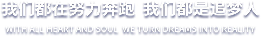 云顶集团·(中国)手机版app下载