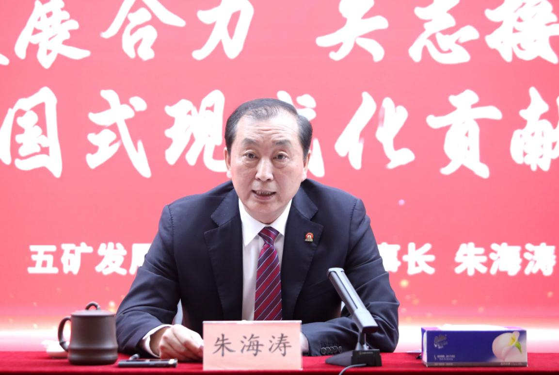 304am永利集团官网(中国)有限公司-Official Website