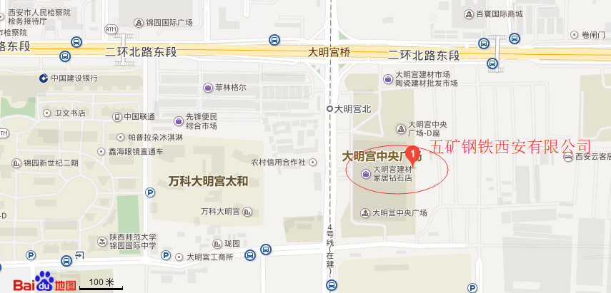 304am永利集团官网(中国)有限公司-Official Website